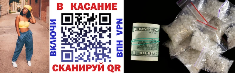 Alpha-PVP Кудымкар