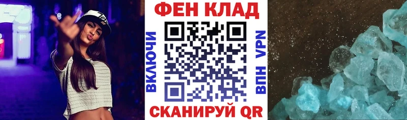 АМФЕТАМИН VHQ Кудымкар