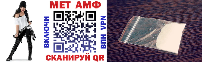 omg ссылки Кудымкар Amphetamine VHQ как найти наркотики