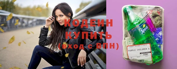 мефедрон мука Белоозёрский