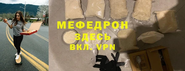 а пвп мука Белокуриха