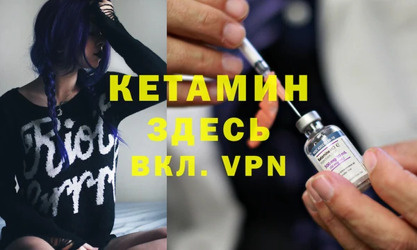 кокаин перу Беломорск