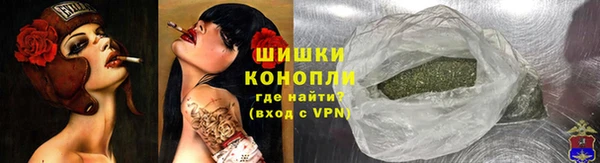 мефедрон мука Белоозёрский