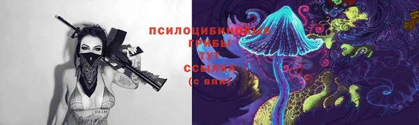кокаин перу Беломорск