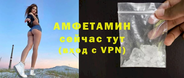 а пвп мука Белокуриха