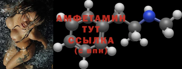 а пвп мука Белокуриха