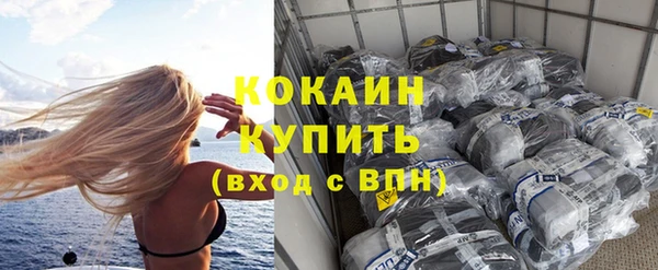 а пвп мука Белокуриха