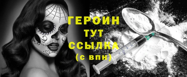 а пвп мука Белокуриха