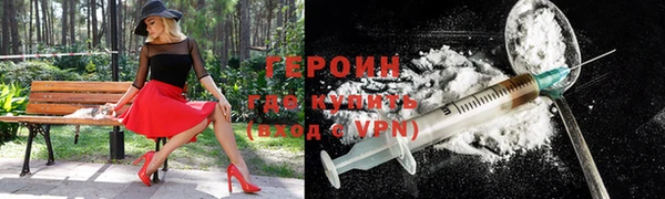 а пвп мука Белокуриха