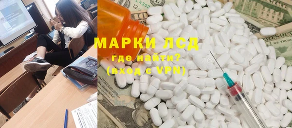 а пвп мука Белокуриха