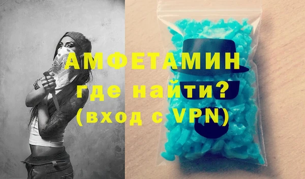 кокаин перу Беломорск