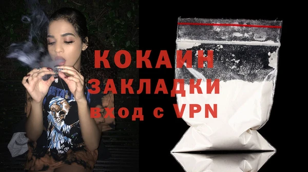а пвп мука Белокуриха