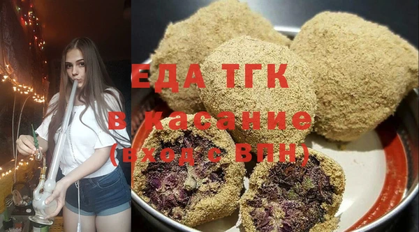 а пвп мука Белокуриха