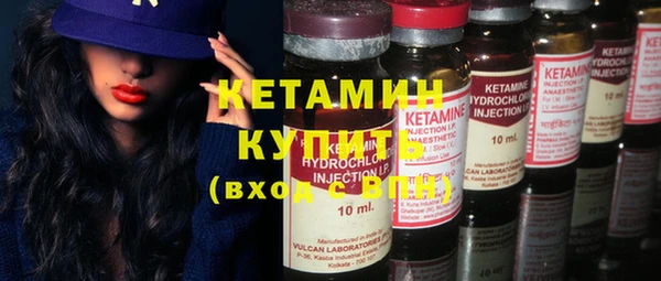 а пвп мука Белокуриха