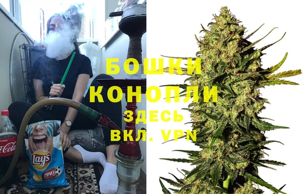 мефедрон мука Белоозёрский