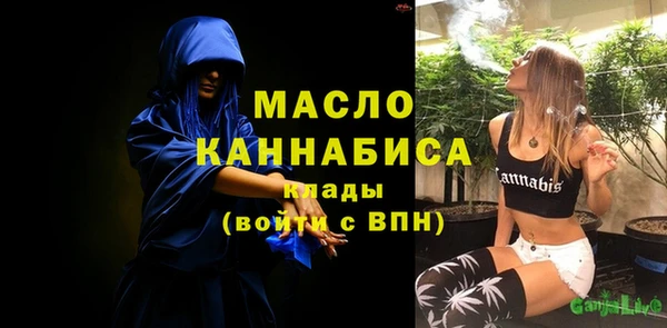 а пвп мука Белокуриха