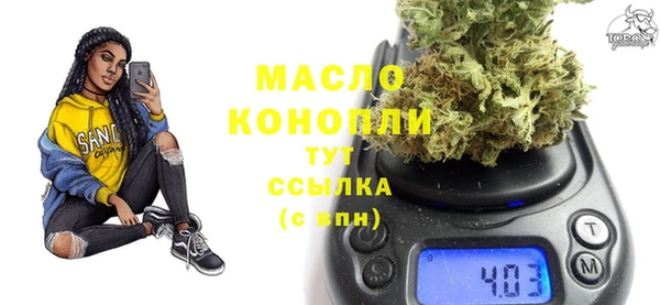 кокаин перу Беломорск